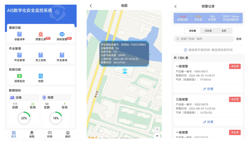 1791881633462247.png image.png