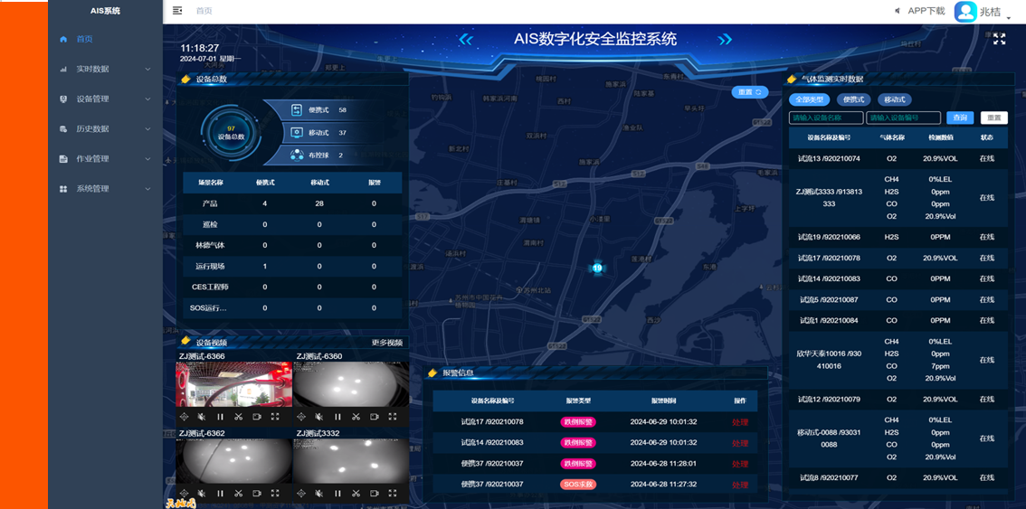 1791881686105707.png image.png